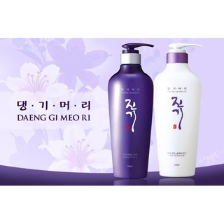 Daenggimeori Vitalizing Treatment  แดงจิโมริ ทรีทเมนท์ ยาสระผม + ครีมนวดผม ขนาด 300ml.