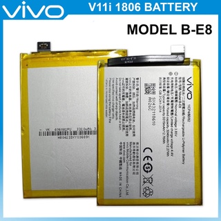 แบตเตอรี่ Vivo V11i 1806 รุ่นดั้งเดิม B-E8 (3315mAh)