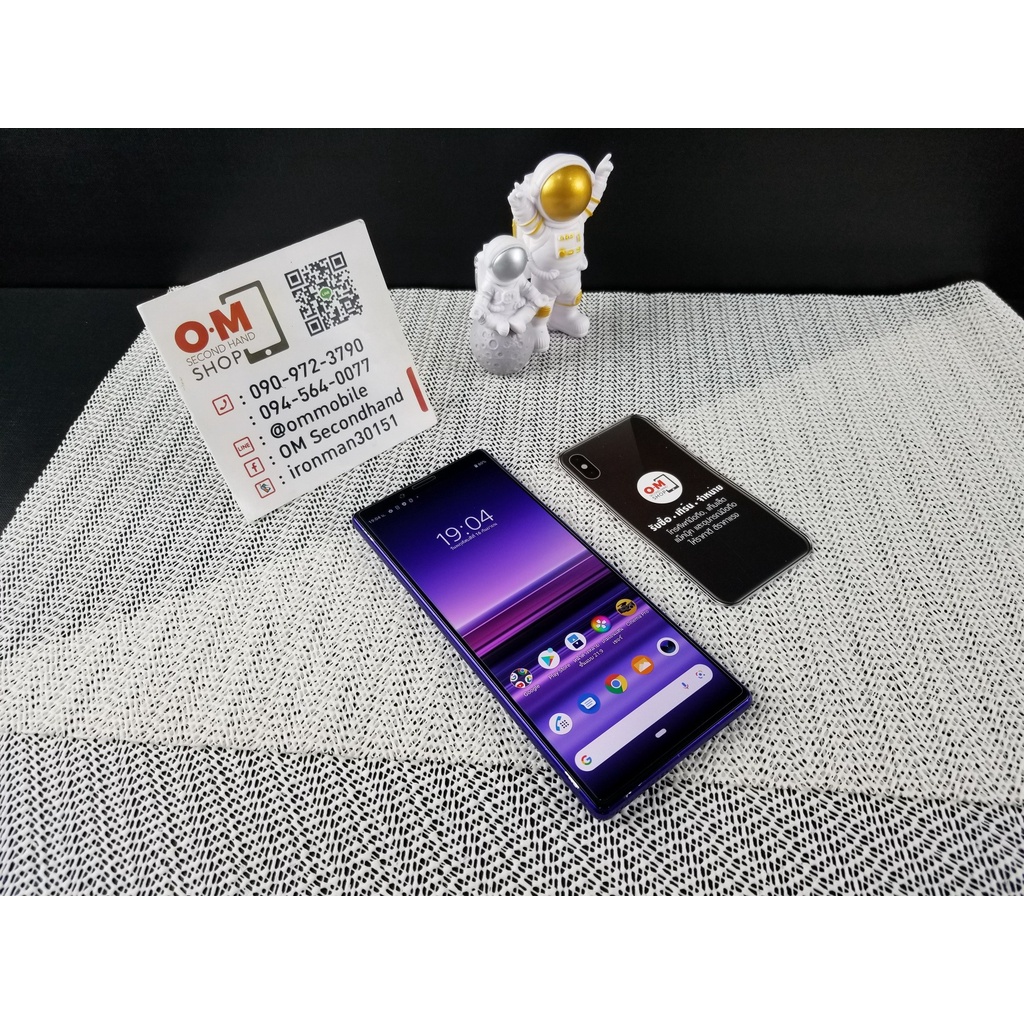 Sony Xperia1 64gb Purple เครื่องนอก 1sim