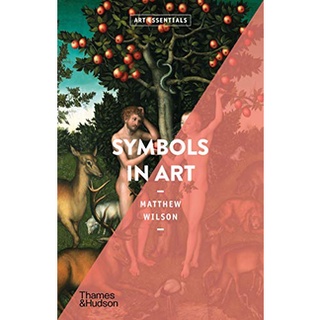 Symbols in Art (Art Essentials) หนังสือภาษาอังกฤษมือ1(New) ส่งจากไทย
