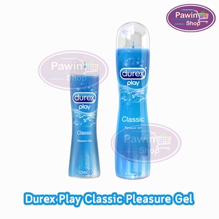 Durex Play Classic Pleasure Gel ดูเร็กซ์ เพลย์ คลาสสิค เจลหล่อลื่น (ขวดสีฟ้า) [1 ขวด]