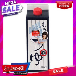 โซมิน้ำซุปเข้มข้นกึ่งสำเร็จรูป 500มล. Somi, instant soup concentrate, 500 ml.