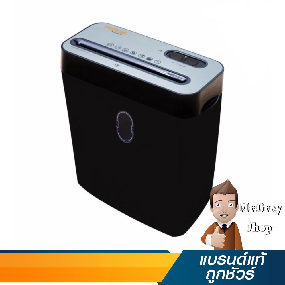 NEOCAL เครื่องทำลายเอกสาร ตัดเป็นชิ้น 6 แผ่น รุ่น ND-60CC (13108)