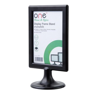 แท่นป้ายตั้งโต๊ะแนวตั้ง สีดำ ONE K-588V Vertical Table Stand Black Color, ONE K-588V