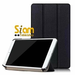 เคส สำหรับ Huawei MediaPad M3 8.4  นิ้ว รุ่น Smart Slim Case