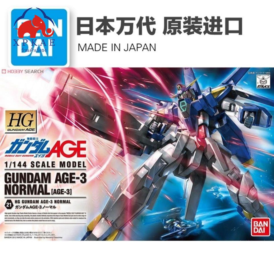 Spot Bandai HG AGE 21 1/144 Age-3 NORAL Basic Gundam Assembly Model（แนะนำ）
