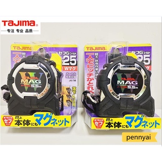 TAJIMA G3 LOCK Double Magnetic tape measure 5.5 m / Security Buckle + Safety Rope CWM3S2555