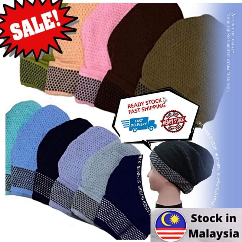 SCARF KNIT INNER หัวหนาเด็ก SCARF / เชือก SCARF / Mak Aji หัว SCARF