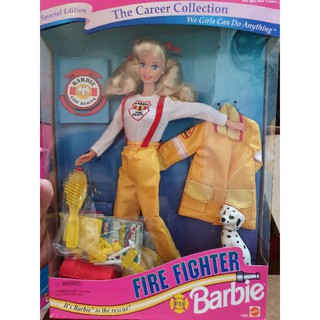 Fire Fighter Barbie 1994 Special Edition Career Collection กล่องไม่สวย