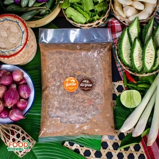 ปลาจ่อมผสมกุ้ง ทำใหม่ทุกวัน ขนาด 500 กรัม (ส่งตรงจากบ้านปลาจ่อม โคราช)