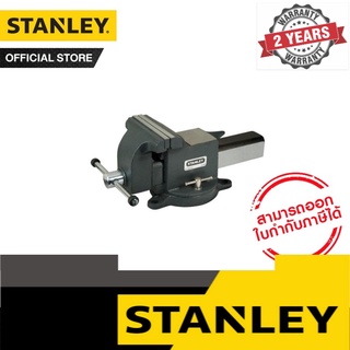 STANLEY  VICE 100MM MECHANICS- 1 รุ่น 81-601-1-22