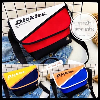 Dickies😘กระเป๋าสะพายข้าง❤️รุ่นใหม่ล่าสุด💕mylove😘🌈ใช้ได้ทั้งหญิงและชาย💕🙏