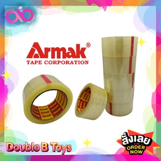 Double B Toys เทปใส เทปกาว เทปปิดกล่อง ARMAK โอพีพี OPP เทปใส ขนาด 2นิ้ว 100หลา