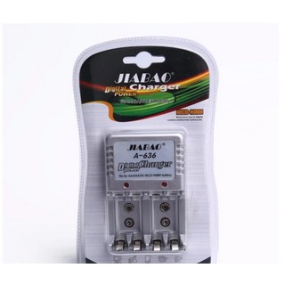 เครื่องชาร์จถ่าน AA / AAA / 9V Digital Charger Power รุ่น A-636