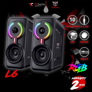 รับประกัน 2 ปี Onikuma L6 Gaming Multimedia Speaker ลำโพงเกมมิ่ง ลำโพงเล่นเกมส์ ลำโพงมีไฟ RGB เสียงเบสแน่น