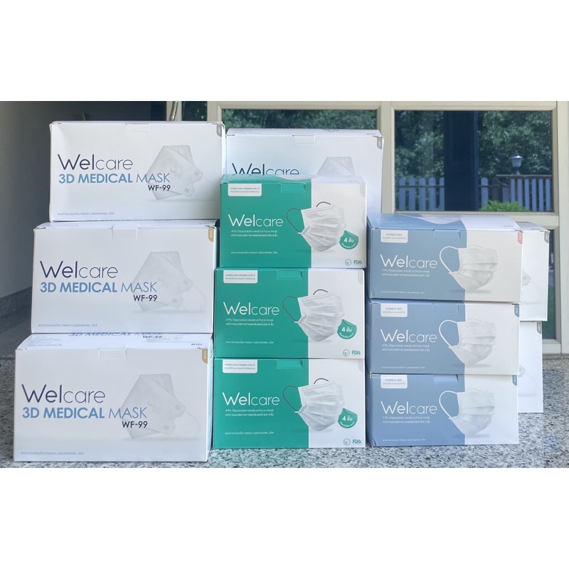 Welcare 3D Medical Mask📍พร้อมส่ง📍ส่งไวมาก🔥