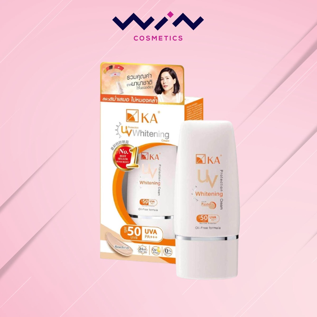 KA UV Protection Whitening Cream SPF50 PA+++ 15 กรัม เคเอ ครีมกันแดดสูตรไวท์เทนนิ่ง (สีเนื้อ)