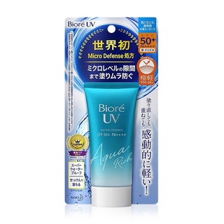กันแดดบิโอเร Biore UV Aqua Rich Watery Essence SPF50+/PA++++ 50g สูตร Micro Defense นวัตกรรมขั้นสุดจากญี่ปุ่น.