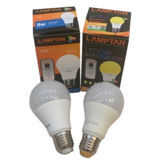 LAMPTAN หลอดไฟ LED Bulb หรี่แสง 3 ระดับ 9W รุ่น DIM SWITCH