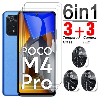 6 in 1 Xiaomi Poco M4 Pro Tempered Glass + Camera Film for Full Coverage Screen Protector for Poco M4 Pro M4Pro 4G Glass