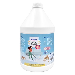 Kanimal Floor Cleaner 3.8L. น้ำยาดับกลิ่นสูตรเข้มข้น น้ำยาเช็ดพื้น น้ำยาถูพื้น กลิ่นคาโมมายล์ กำจัดแบคทีเรีย สำหรับสุนัข