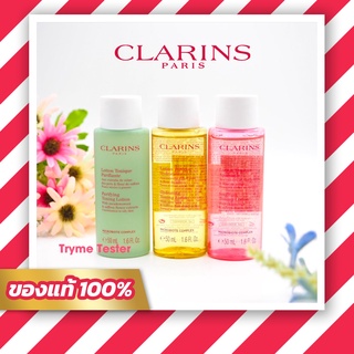 ของแท้💯ฉลากไทย Clarins Toning Lotion 50ml.