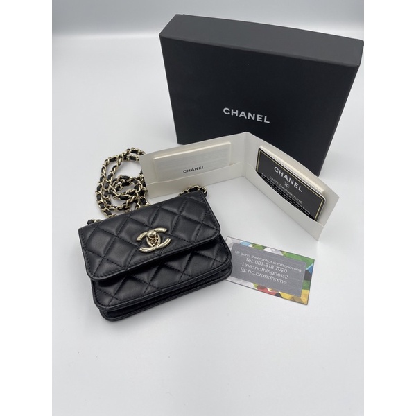 chanel mini trendy cc holo31