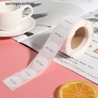 Spef สติ๊กเกอร์ฉลากกระดาษสีขาว 1 นิ้ว 500 ชิ้น / ม้วน