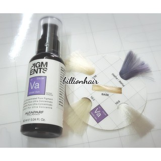 Alfaparf Pigment .21 Violet Ash แม่สีชนิดน้ำสีม่วง สำหรับเติมสีสำหรับสีเทา เทาหม่น 90ml