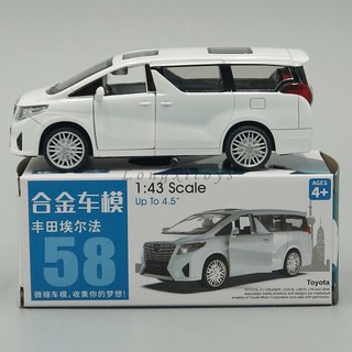 โมเดลรถยนต์ Toyota Alphard MPV ขนาด 1:43 ของเล่นสําหรับเด็ก