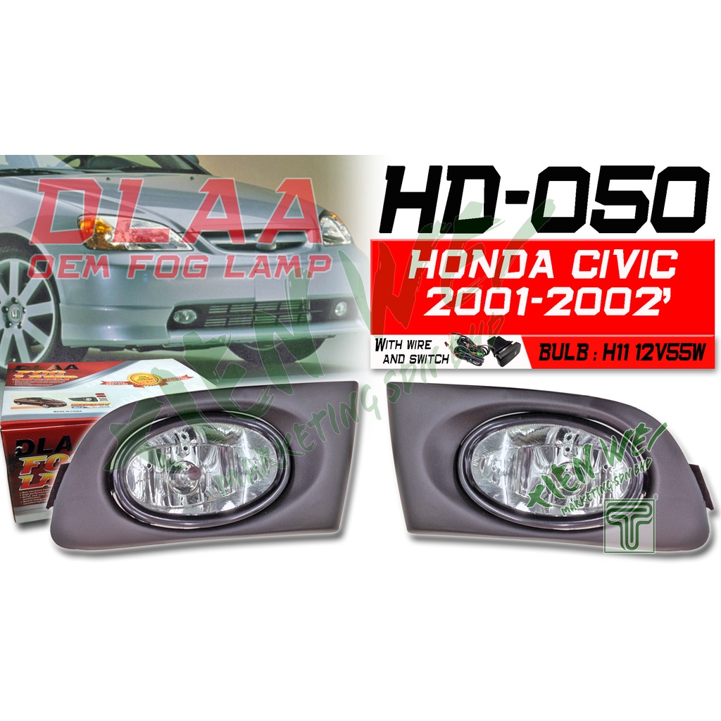 DLAA ไฟตัดหมอกสําหรับ Honda Civic 2001 - 2002