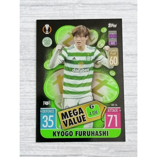 Match Attax Extra 2022 MEGA VALUE