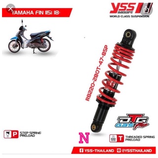 YSSแท้สำหรับYamaha Fin115i(ปี18ขึ้นไป) ขนาด280มม.