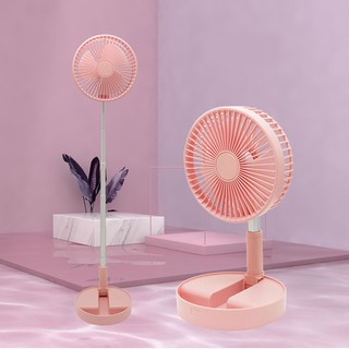 พัดลมตั้งโต๊ะ รุ่น P11 Desktop Fan พัดลมพกพา พัดลมตั้งพื้น ปรับยืดหดได้ พับเก็บง่าย