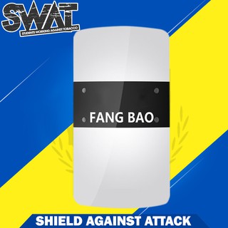 SWAT SHIELD โล่ตำรวจ Police ทหาร Soldier ปราบจลาจล โล่กันดาบซามูไร