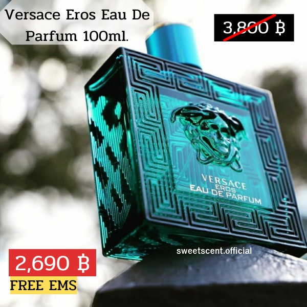 Versace Eros Eau De Parfum 100ml.