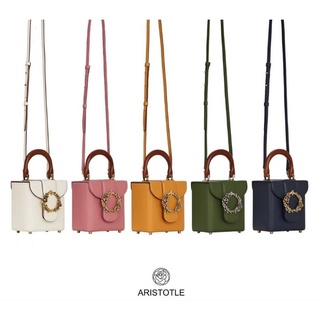 (พร้อมส่ง)*New*ARISTOTLE BAG – SWAY TRUNK