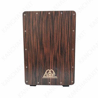 กลองคาฮอง Cajon Magie รุ่น 1BW-EB