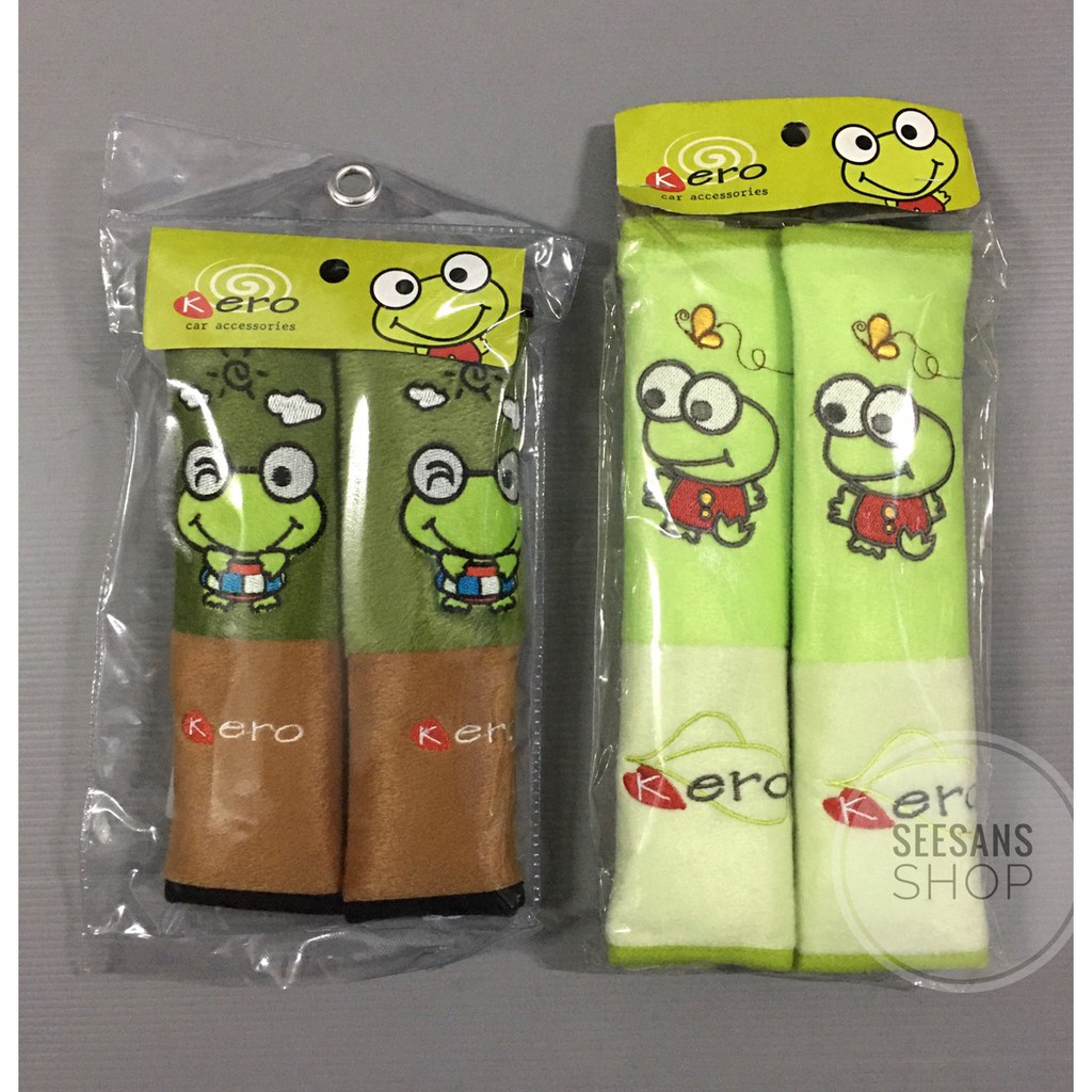 หุ้มเข็มขัดนิรภัยรถยนต์ หุ้มสายคาดเบลท์ ลายกบKERO กบเคโร๊ะ /แพ๊คคู่  ลิขสิทธิ์แท้ มี 2 รุ่นให้เลือกค่ะ