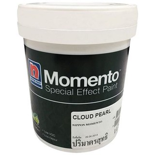 Momento Cloud Pearl  DIY สีน้ำ ทาผนัง ภายใน สีสร้างลาย Nippon Paint ขนาด 1 ลิตร