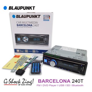 BLAUPUNKT เครื่องเล่นวิทยุติดรถยนต์ 1ดิน/1DIN รองรับฟังชั่น FM/DVD Player/USB/SD Card/Bluetooth BLAUPUNKT รุ่น BARCELONA