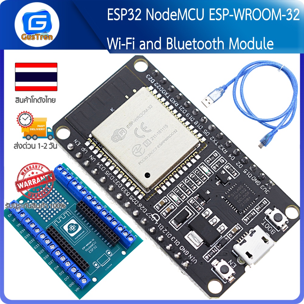 ESP32 NodeMCU ESP-WROOM-32 Wi-Fi and Bluetooth Module Dual Core ...