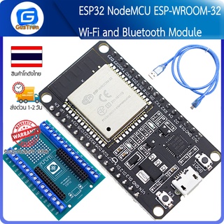 ESP32 NodeMCU ESP-WROOM-32 Wi-Fi and Bluetooth Module Dual Core Consumption
