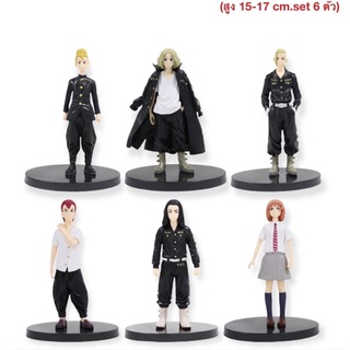 โมเดล โตเกียวรีเวนเจอร์ส แก๊งโตเกียวมันจิไค 6ตัว ขนาด15cm.