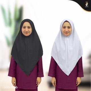 หมวกฮู้ดดี้ รูปตัว V TUDUNG. koshibo สําหรับผู้ใหญ่