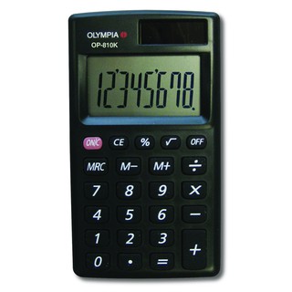 OP-810K (OP810K) เครื่องคิดเลขพกพา Olympia 8 หลัก ของแท้ ของใหม่ ประกันศูนย์