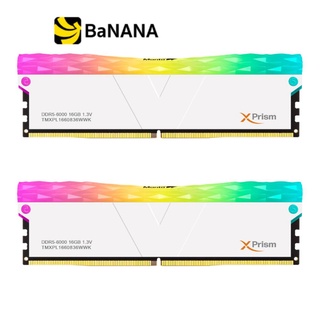 แรมพีซี V-Color Ram PC DDR5 32GB/6000MHz.CL36 (2x16GB) Manta XPrism RGB by Banana IT