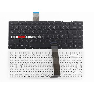 KEYBOARD ASUS X401 X401A X401U X450 K450L X452C K450 K450C X452E 01U F401A F450 F450C Y481 Y481C (ไทย-อังกฤษ)