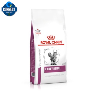 Royal Canin EARLY RENAL CAT แมวโรคไตระยะเริ่มต้น  ขนาดถุง 1.5 กิโลกรัม