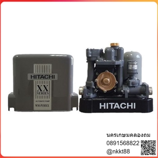 WM-P150XX ปั๊มอัตโนมัติ HITACHI WM-P150XX 150 วัตต์ รับประกันสินค้า10 ปี